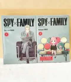 SPY×FAMILY 1・2 セット マレー語