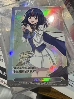 明導ヒカリ エネルギー WGP2026 PRパック ヴァンガード 状態A-〕エネルギー(明導ヒカリ)【SER】{DZ-BT04/SER06}《その他