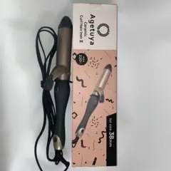 Agetuya Curl Hair Iron II 38mm