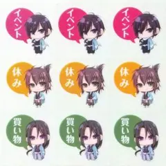 2026年最新】薄桜鬼ステッカーの人気アイテム - メルカリ