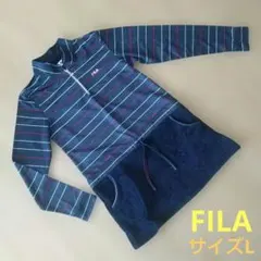 【土日セール】FILA ボーダー ハーフジップ トレーニングウェア
