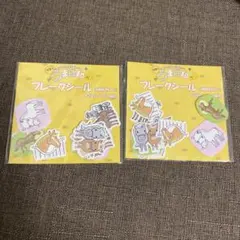 Item thumbnail for item 70fe2292-e230-4024-9909-4fc5f11d14e4