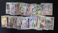 ポケモンカードゲーム AR 47枚まとめ売り アビスアイコンプ | Mercari