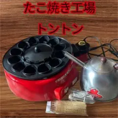 Item thumbnail for item f905d319-cfbb-4ef7-8625-d1a53104f337