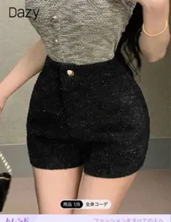 shein ショートパンツ ラメ DAZY シーイン