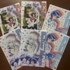 セーラームーン クリアファイル 6枚