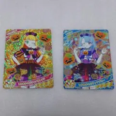 ひみつのアイプリ　リング４弾　ときめきハロウィン　じゅりあ＆える