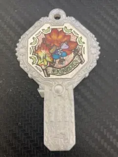 妖怪アーク5個セット ノーマルレアはぐれ