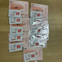 MINON 全身保湿ミルク サンプル多数