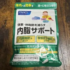 Item thumbnail for item 120c7913-0533-45f1-83ef-3c2012b7193e