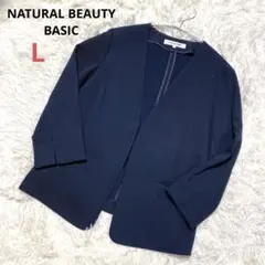 Item thumbnail for item 443bff39-c338-4a3c-b2a7-15164e7eb9b0