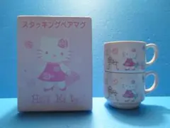 キティグッズ◎スタッキングペアマグカップ◎サンリオHELLOKITTY