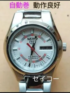 デッドストック】稼働 SEIKO5 レディース腕時計 at デイデイト - メルカリ