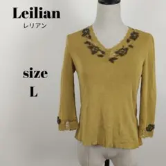 【a2664】Leilian ビーズ レースデザイン Vネックニット 11号