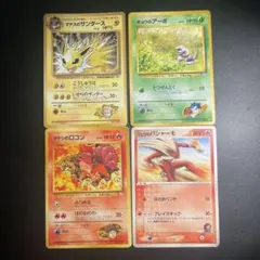 ポケモンカード　旧裏等　まとめ売り　マチスのサンダース　タケシのロコン他