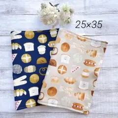 Item thumbnail for item e9b14dca-6d23-40cd-a966-f2a03de43c5b