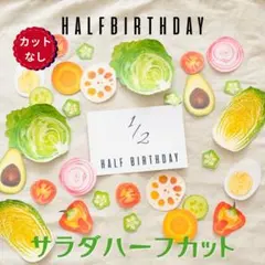 かほ*プロフ確認して下さい*様 リクエスト 2点 まとめ商品