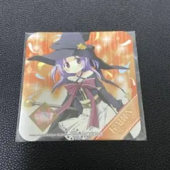 Item thumbnail for item 95850cca-d5e3-427e-8c0b-9d3b2e33c702