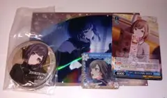 プロジェクトセカイ 東雲絵名 まとめ売り