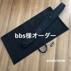 2025年最新】noras テーブルの人気アイテム - メルカリ