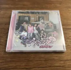 UNiFY 平成37年 ラヴバトン