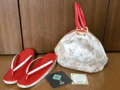 おき宗　草履&バッグ　和装小物　小花柄　朱色　赤