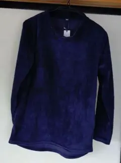 Item thumbnail for item 6bb372fd-b2c6-49b5-a038-a1b8fc1c3cfc