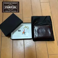 PORTER SOAK 二つ折り財布 L字ファスナー レザー ブラック - メルカリ