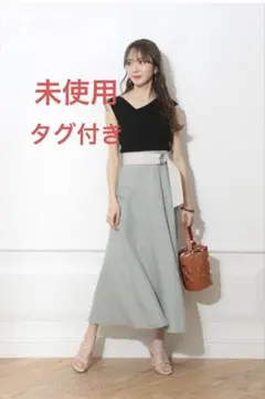 【タグ付き未使用】ジャスグリッティー　麻　フレア　ロングスカート　サイズ1のサムネイル