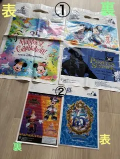 東京ディズニーリゾート ショップ袋 まとめ売りのサムネイル