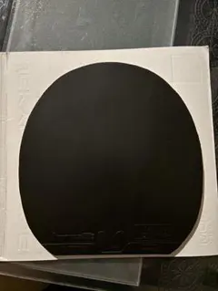 Item thumbnail for item b4eced07-e45b-47ba-abc5-e69582eea4e5