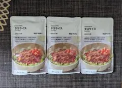 無印良品 ごはんにかける タコライス 120g 3個セットのサムネイル