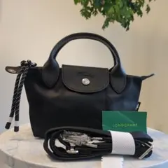 ★新品★ロンシャンルプリアージュエナジートップハンドルxs ２way