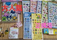 正規品　たまごっち　ボンボンドロップシール　プチドロップステッカー　他