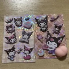 0-5-0-1様 リクエスト 2点 まとめ商品