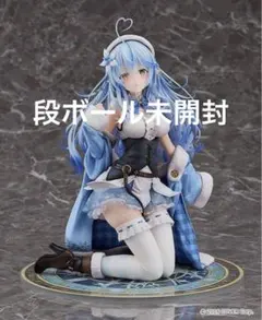 2025年最新】雪花ラミィ フィギュア マックスファクトリーの人気