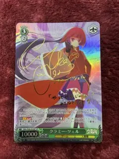 2026年最新】ノーゲームノーライフ スリーブの人気アイテム - メルカリ