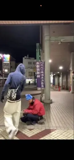 coach ショルダーバッグ りゅうちゃん着用　fuckthisindustry