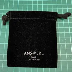 登坂広臣 ØMI ANSWER 巾着袋