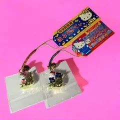 ★ハローキティ★ ご当地キティ　ストラップ 2個セット