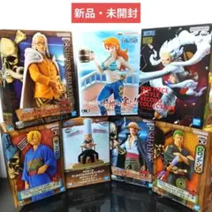 【新品・未開封】ワンピースフィギュア７点セット