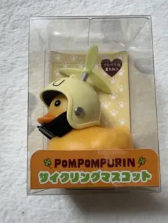 サンリオ　ポムポムプリン　サイクリングマスコット