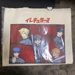 イレギュラーズ　トートバッグ
