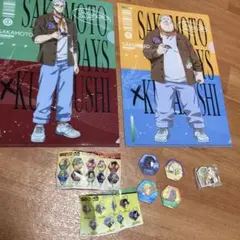 くら寿司　SAKAMOTO DAYS サカモト　デイズ