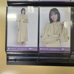 乃木坂46　遠藤さくら　生写真　期別カラーワンピース　チュウ　ヒキ