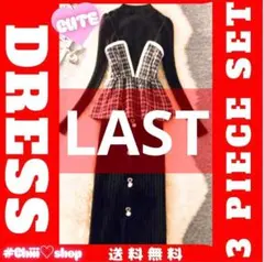 Item thumbnail for item 54295e0d-cb7d-4760-922a-f23a566b23b0