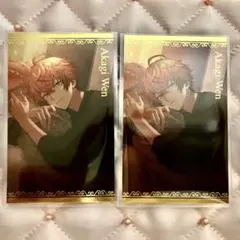 にじさんじ　ボイスビジュアルカード　赤城ウェン