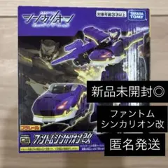 液漏れジャンク品 R-A05 マダン デルタシャドウ 「魔弾戦記