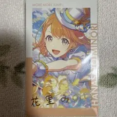 2026年最新】Epick card 18cの人気アイテム - メルカリ