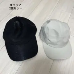 黒とベージュ　キャップ　2個セット